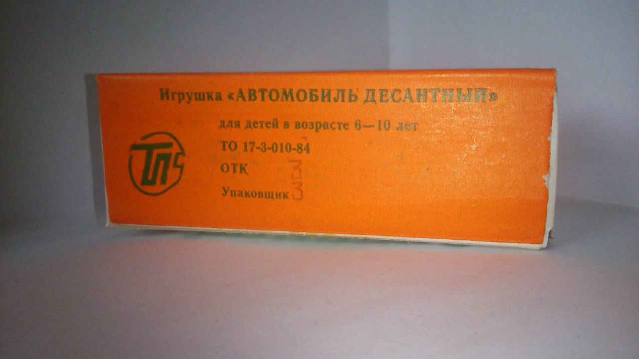 XhbpPR-ovn4.jpg