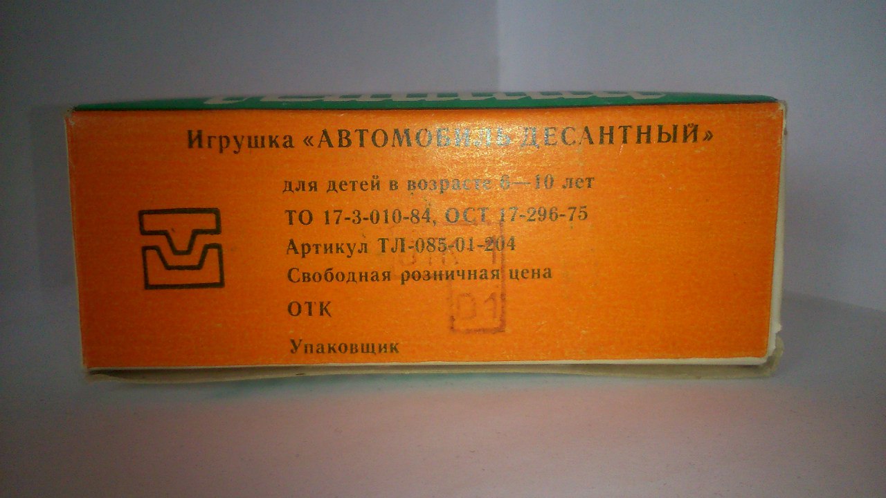 UevcCv0rLBc.jpg