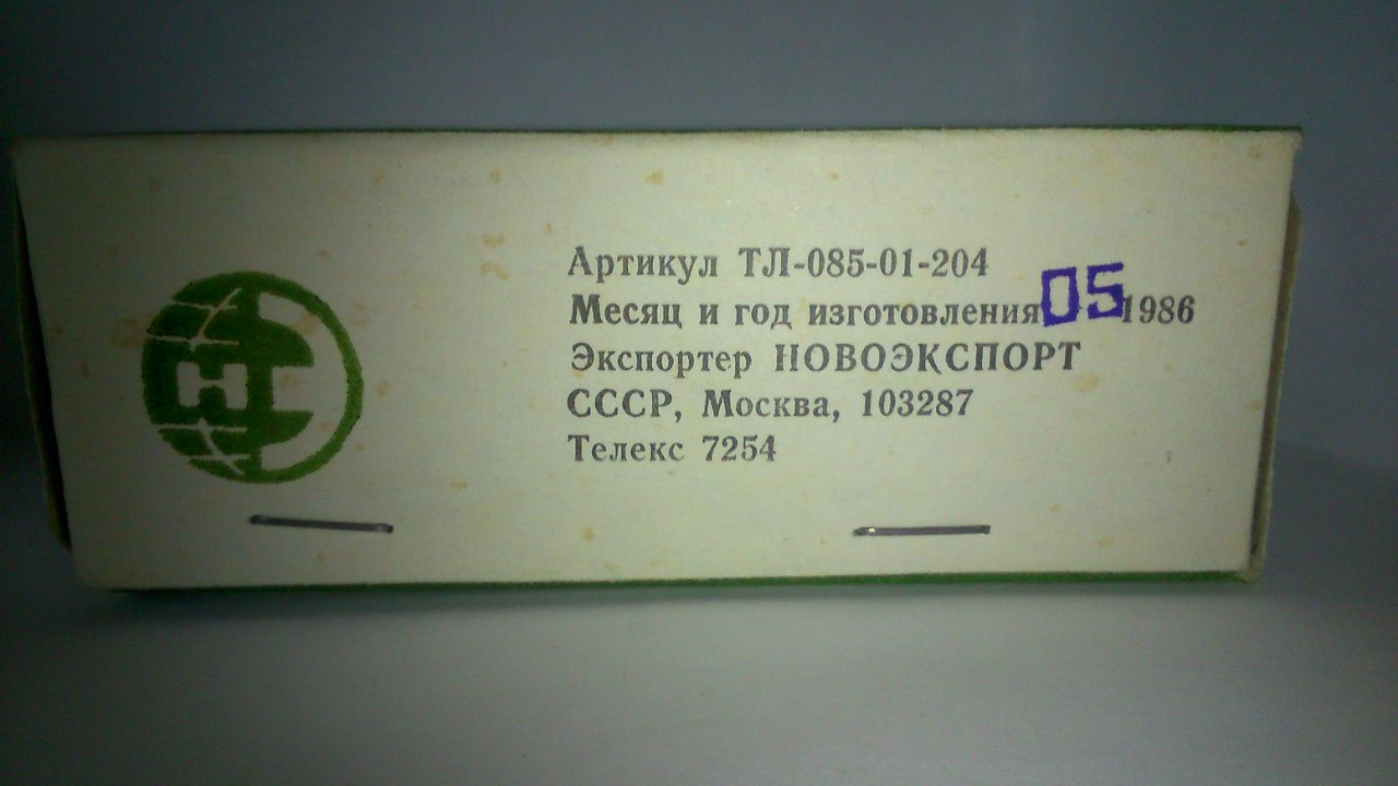 dzHMfupR_G4.jpg