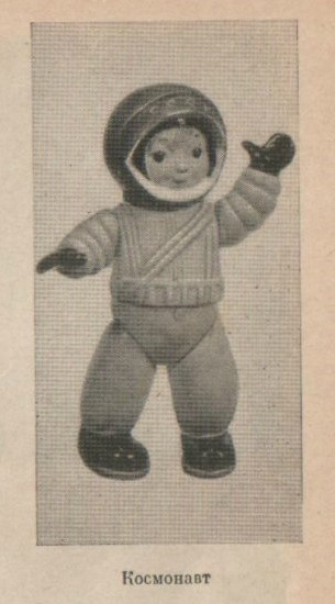  ???????-????????? - ?. ?????.jpg