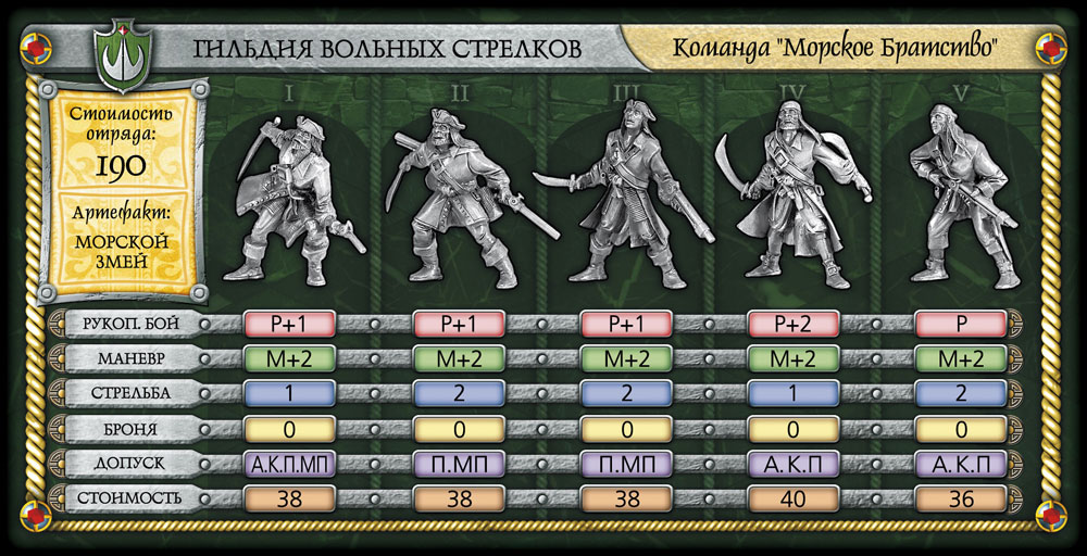 MB.jpg