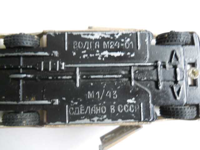 146.jpg