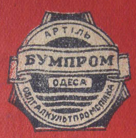 37672946.jpg