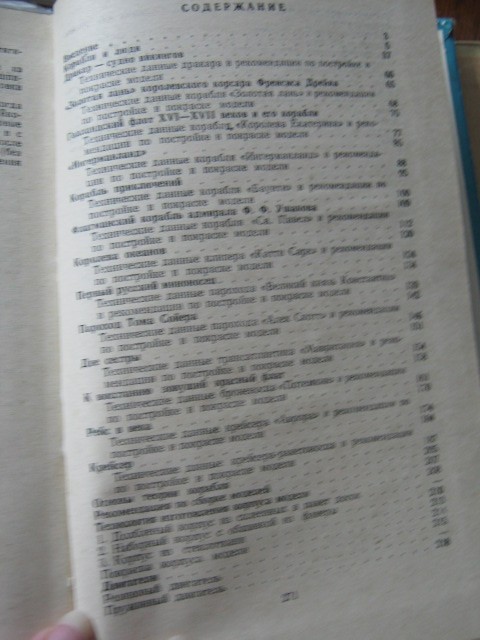 553.jpg