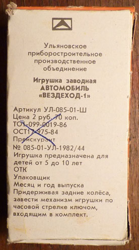 496e3780c524.jpg