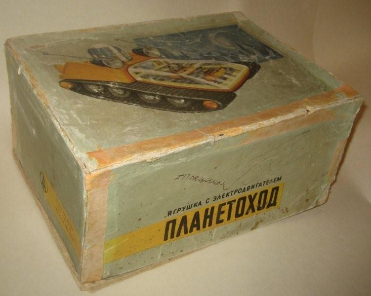 planetokhod_1963_442.jpg