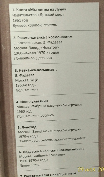 Ф4.jpg