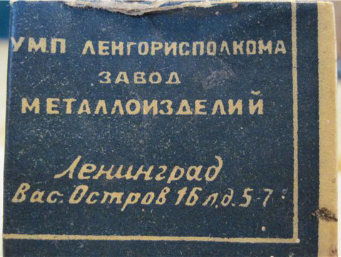  ?.50-?5.jpg