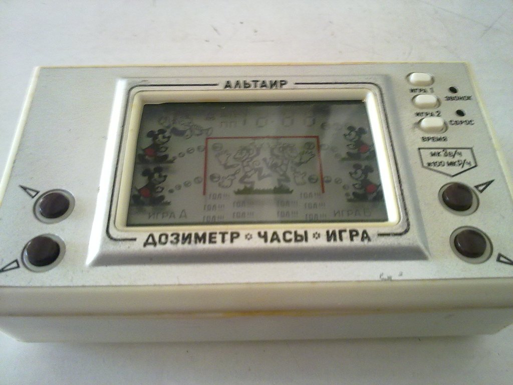 16112011200_.jpg