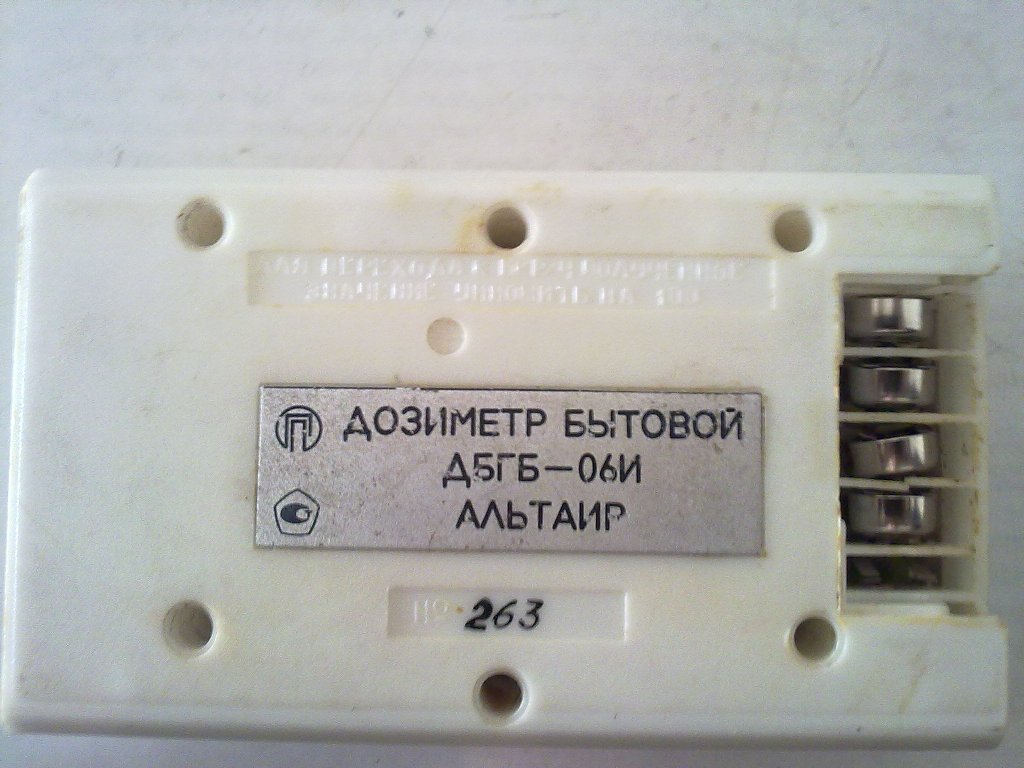 16112011207_.jpg