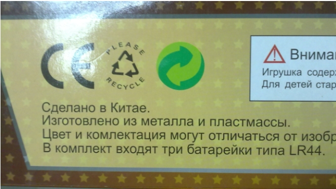 04122011492?.jpg