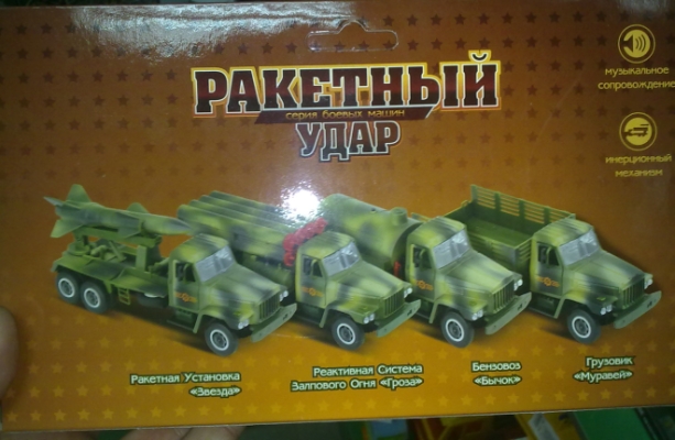 04122011491?.jpg
