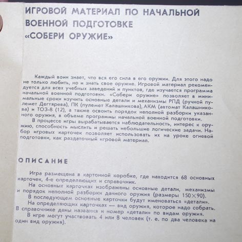 149712.jpg