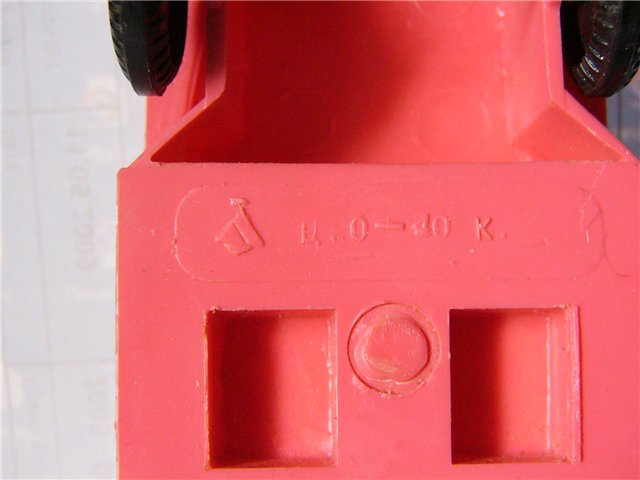 6de27050a7aa.jpg
