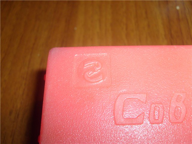 87191e8b438c.jpg
