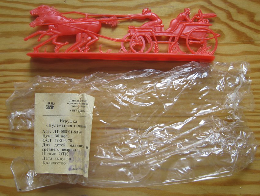 5a97f5a250ad.jpg