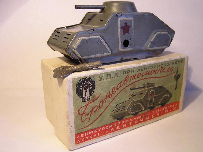 Bronevik tin_1.jpg