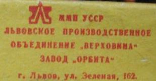 2020949590_7.jpg