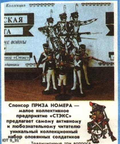 122302345d2d.jpg
