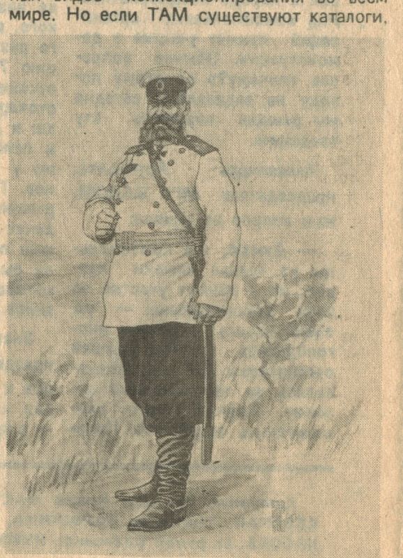 ad8f2f5359fb.jpg