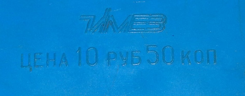 27012012315.jpg