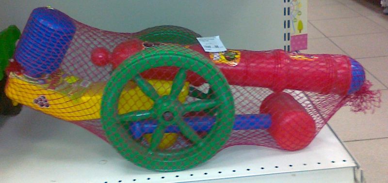 08032012190.jpg