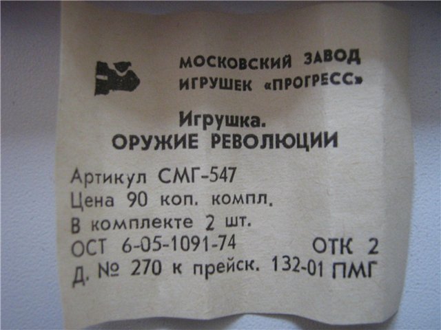 1ffa669c4971.jpg