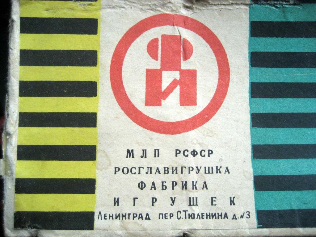 2349311880_2.jpg