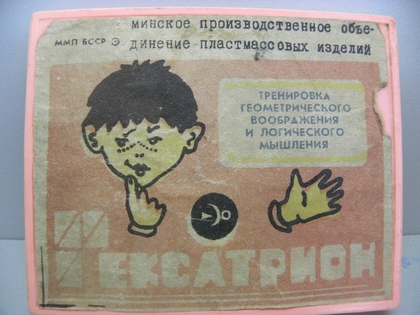 DSCN4494.JPG
