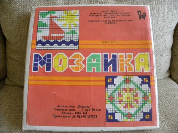 DSCN4823.JPG