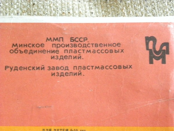 DSCN4824.JPG