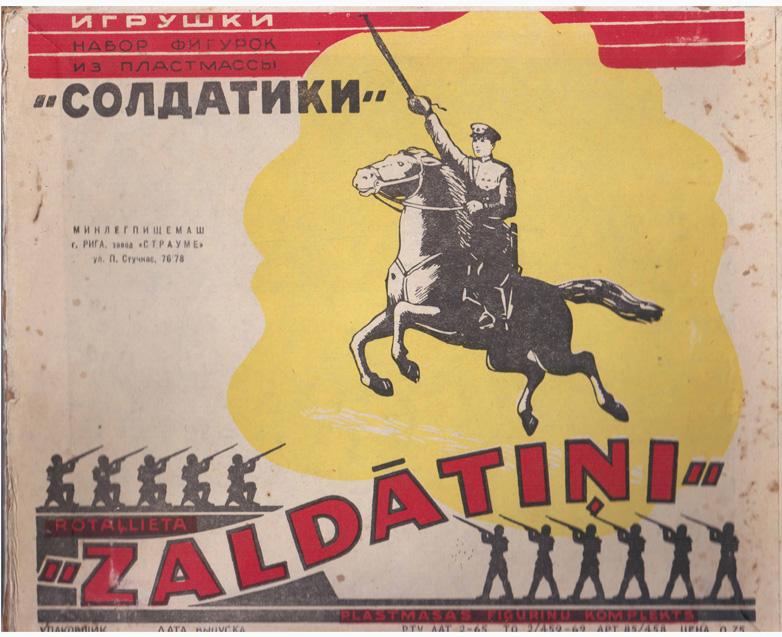 zaldatini.jpg