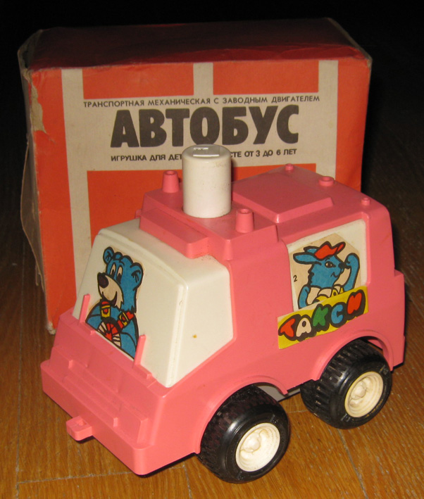 AVTO B1.jpg