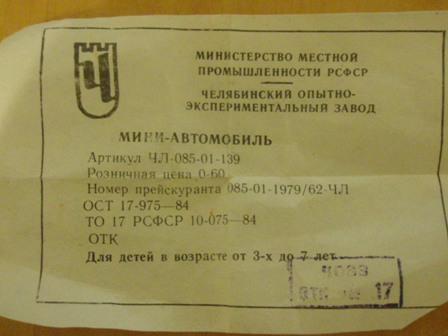 15905834_2.jpg