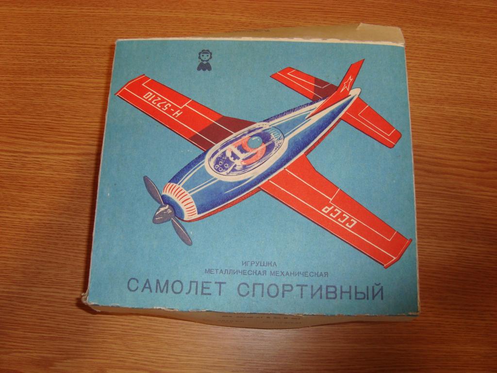 2500082362.jpg