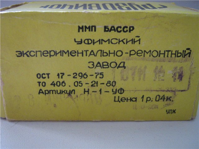 2b2a09afe78a.jpg