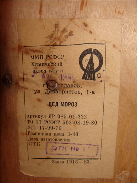 74739da4ad1e.jpg