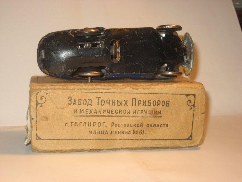 Taganrog_2.jpg