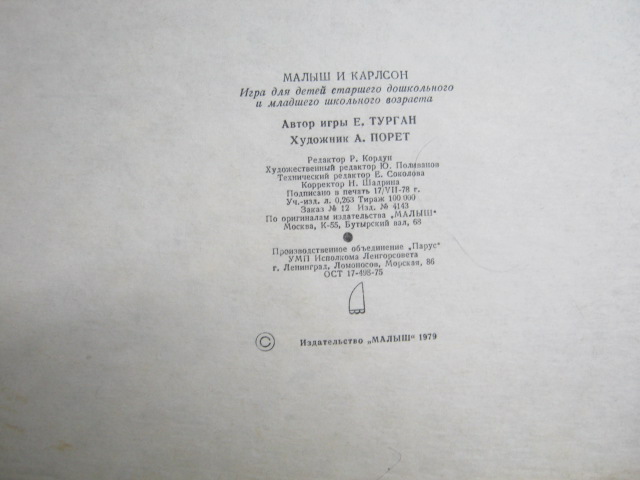 256.jpg