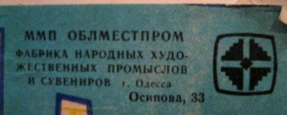 3022163587_2.jpg