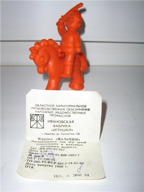 4b342b61a00d.jpg