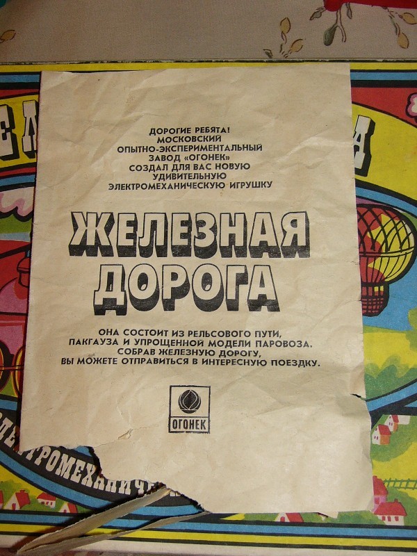 P1060869.JPG