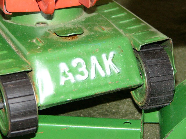 peskavator_3.JPG