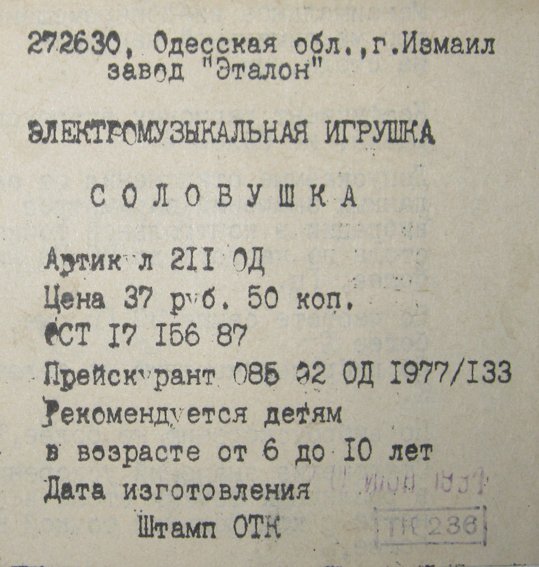 b792eb69c45c.jpg