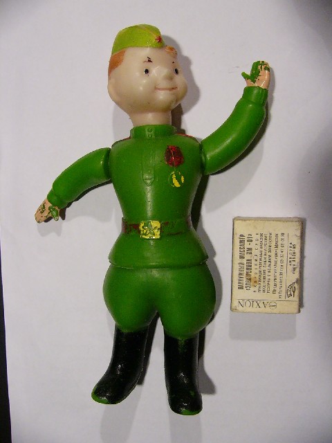 Vasya_Terkin.JPG