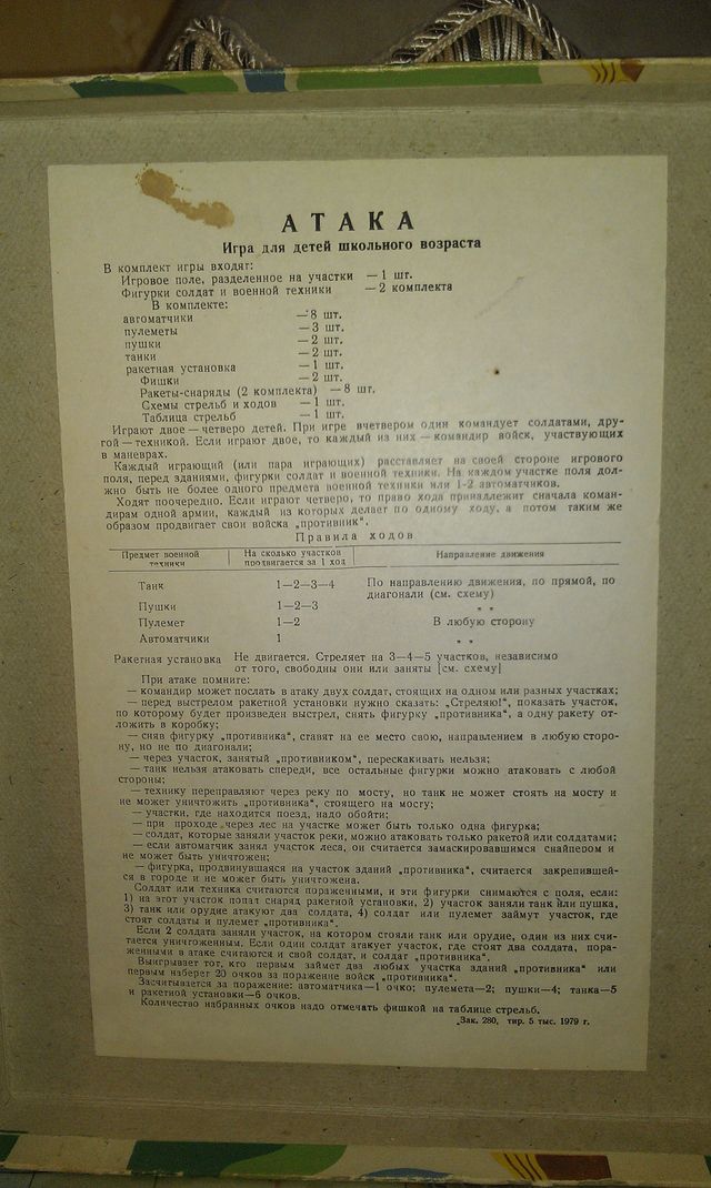 IMAG0586.jpg