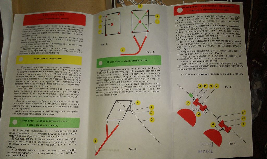 IMAG1035.jpg