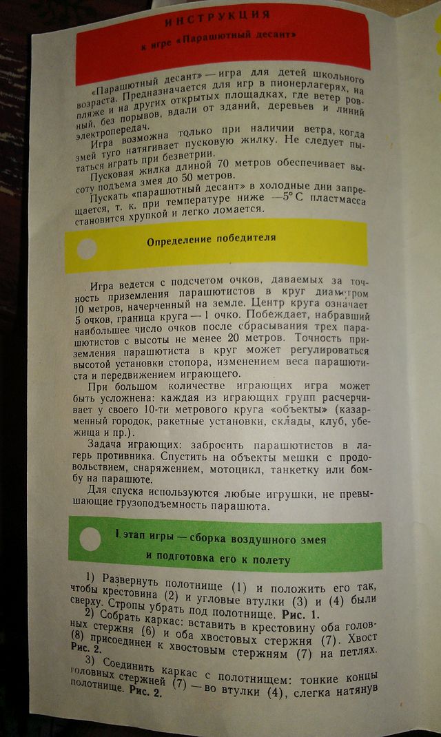 IMAG1039.jpg