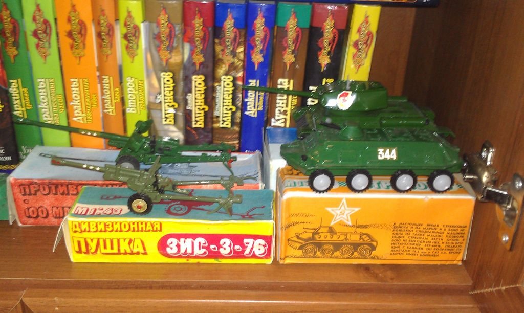 IMAG1077.jpg
