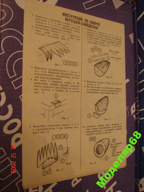 905051910_4.jpeg